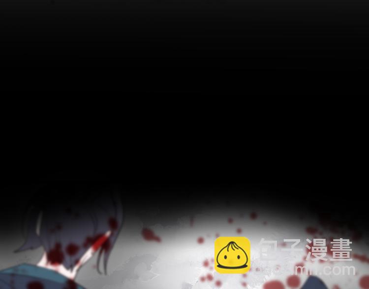 第71话 今生5