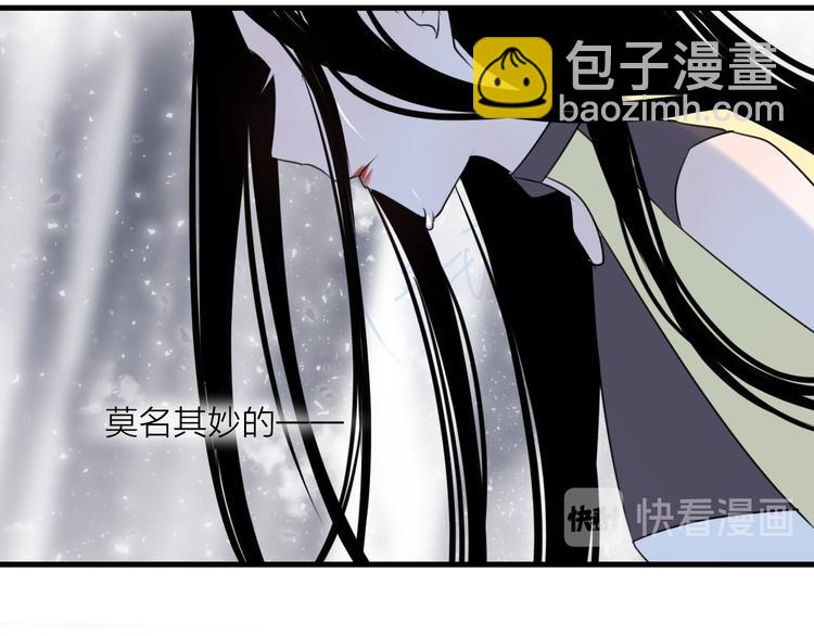 第71话 今生55
