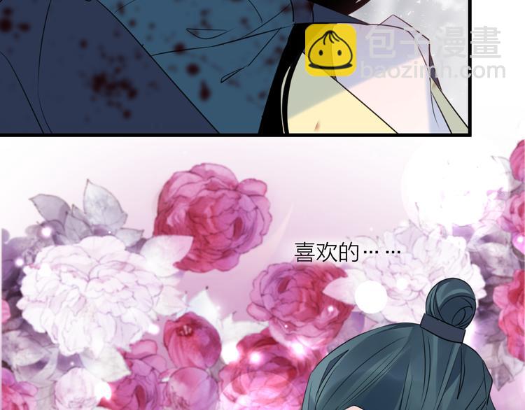 第71话 今生58