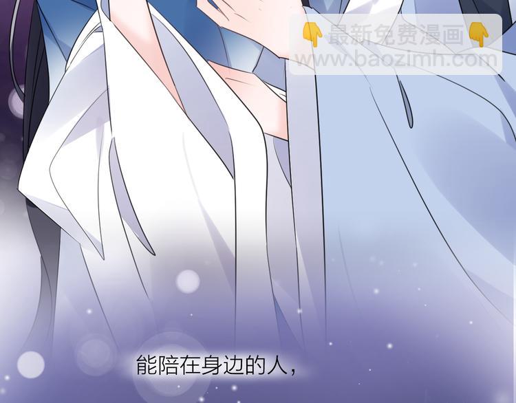 第71话 今生60
