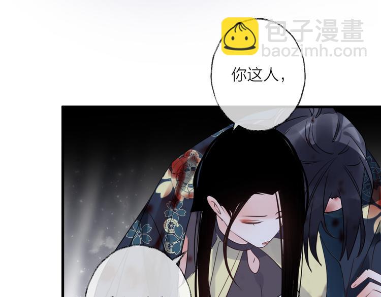 第71话 今生66