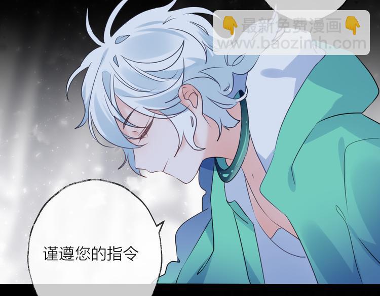 第71话 今生75