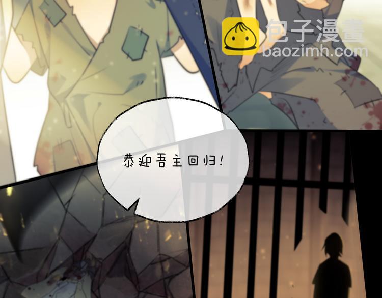 第71话 今生77