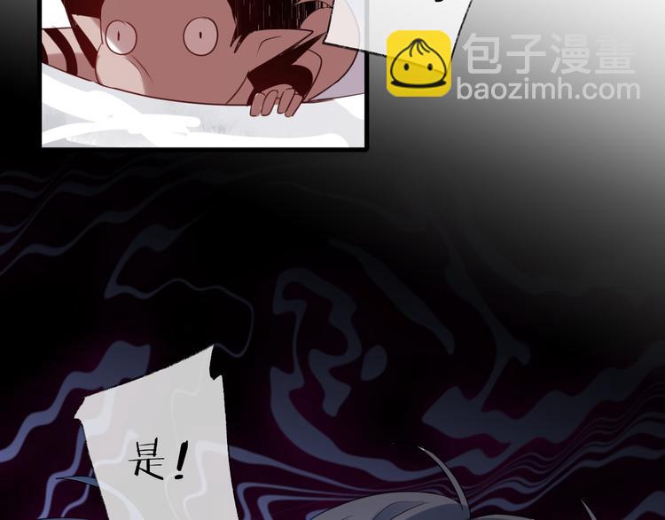 第71话 今生86