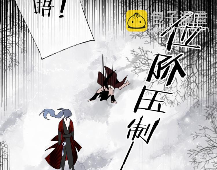 第71话 今生89