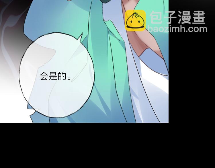 第71话 今生93