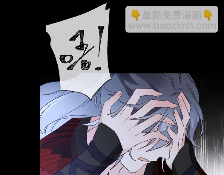 第71话 今生94