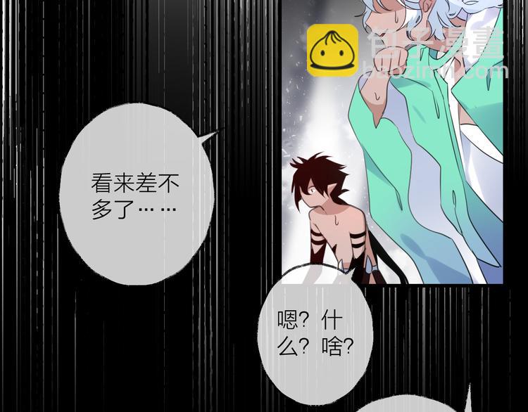 第71话 今生99