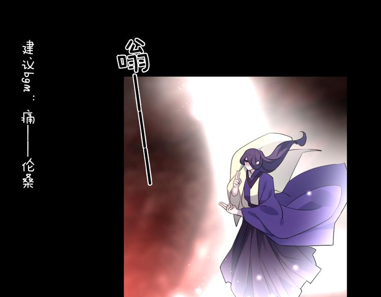 第73话 终局（上）0