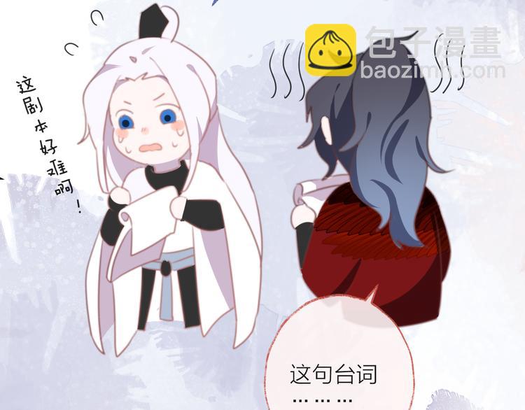 第73话 终局（上）111