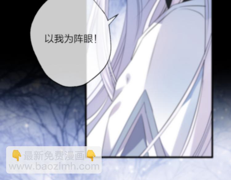 第73话 终局（上）20
