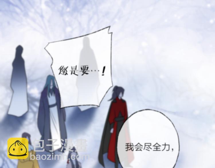 第73话 终局（上）21