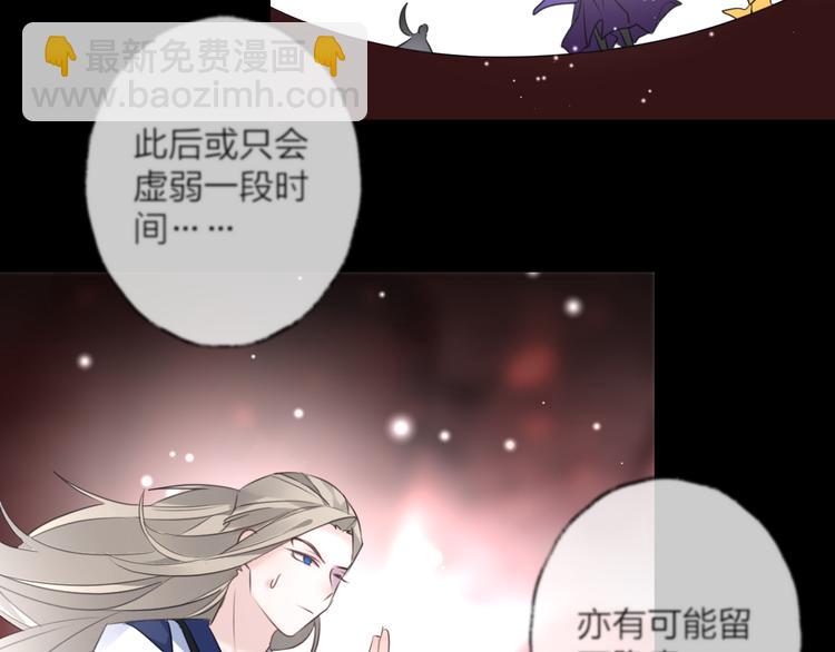 第73话 终局（上）25