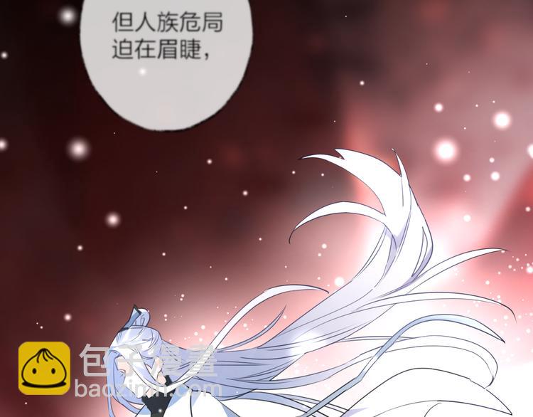 第73话 终局（上）27