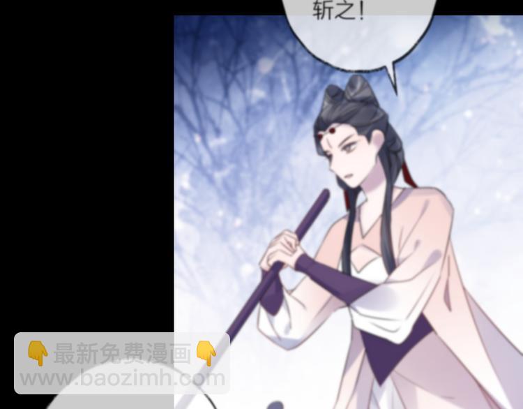 第73话 终局（上）32
