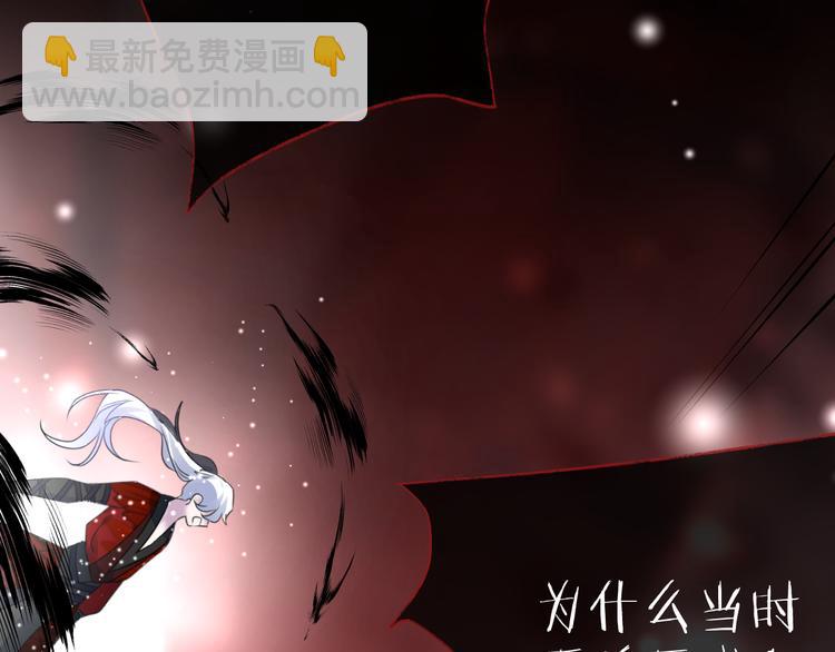 第73话 终局（上）42