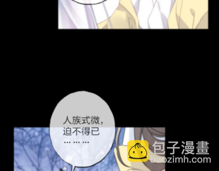 第73话 终局（上）50