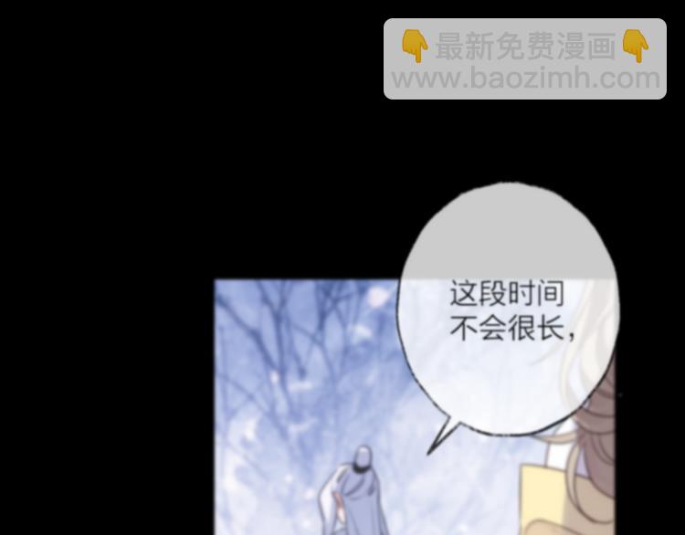 第73话 终局（上）58