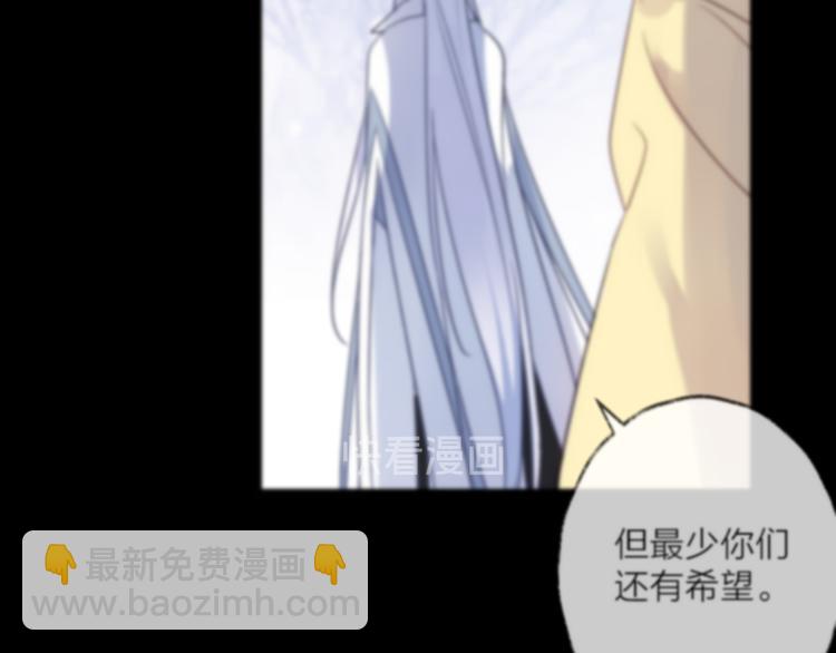 第73话 终局（上）59