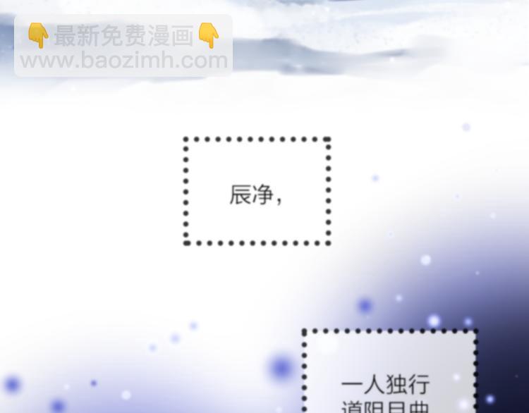 第73话 终局（上）70