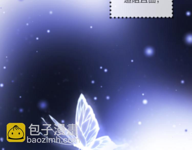 第73话 终局（上）71