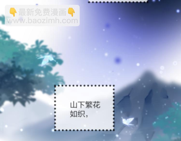 第73话 终局（上）73