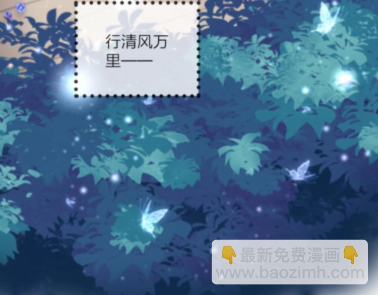 第73话 终局（上）76