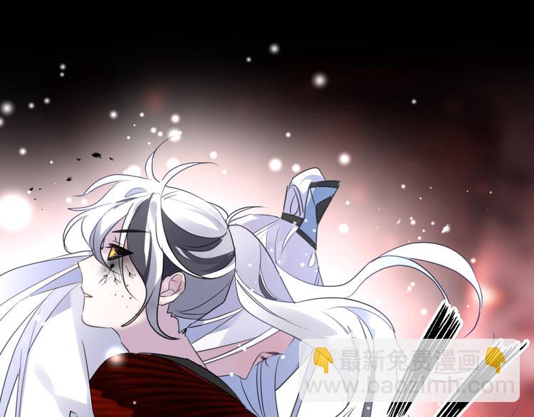 第73话 终局（上）79