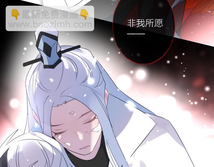 第73话 终局（上）92