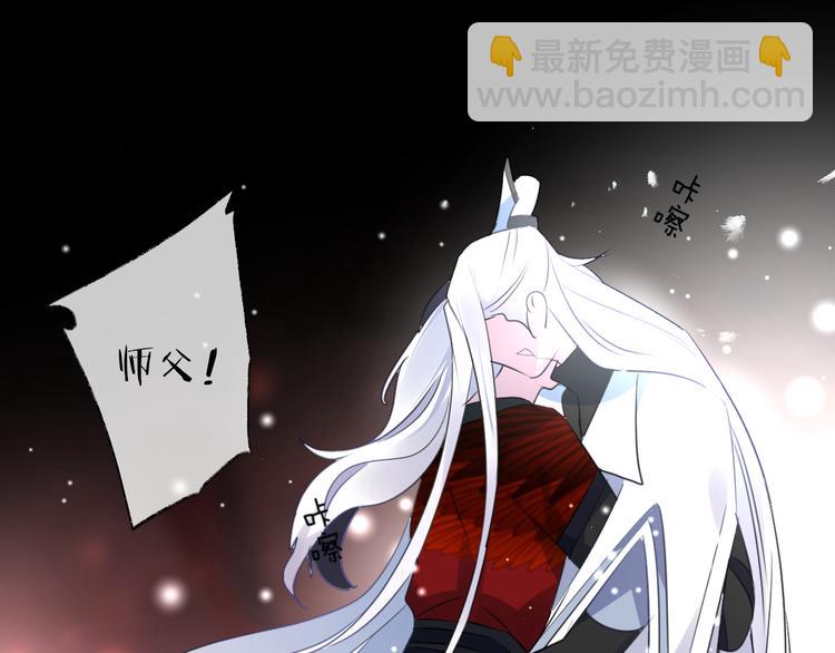 第73话 终局（上）94
