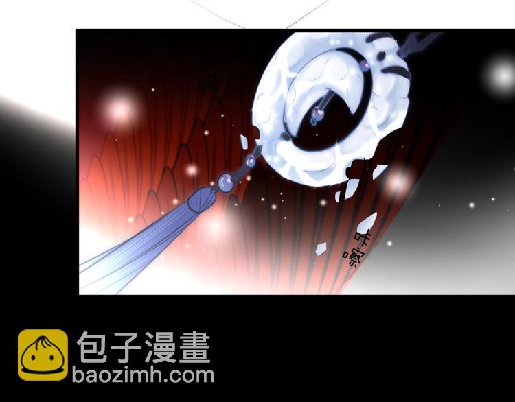 第73话 终局（上）96