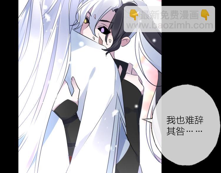 第73话 终局（上）98