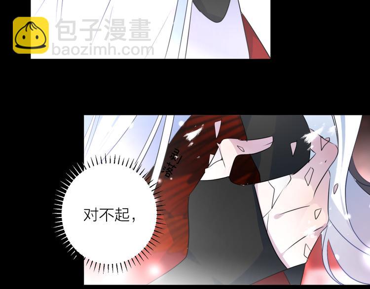 第73话 终局（上）99