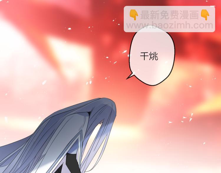第74话 终局（下）102
