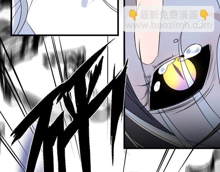 第74话 终局（下）11
