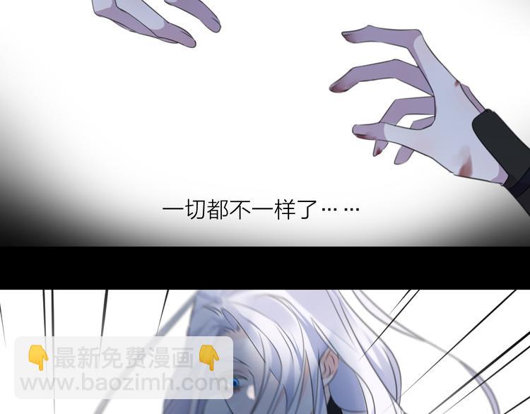 第74话 终局（下）110