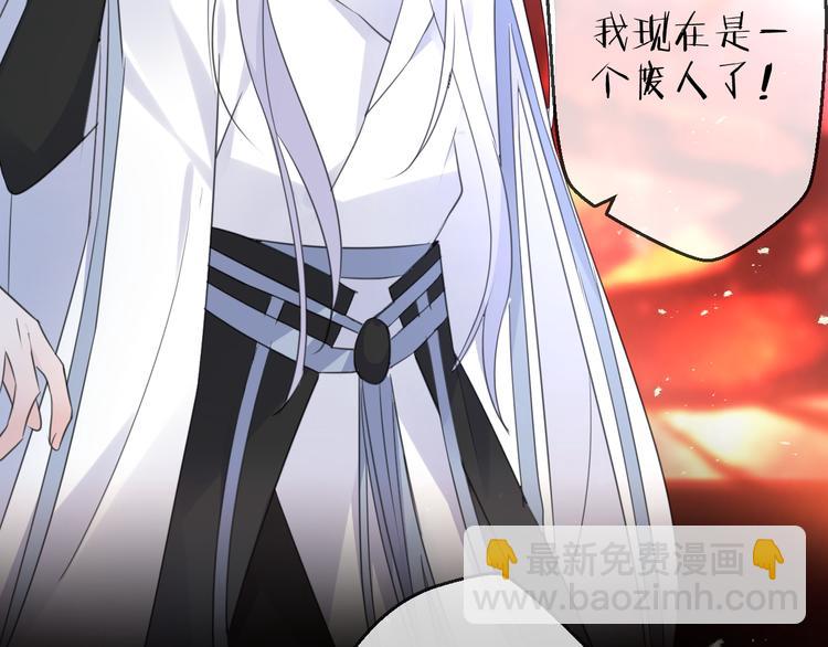 第74话 终局（下）125