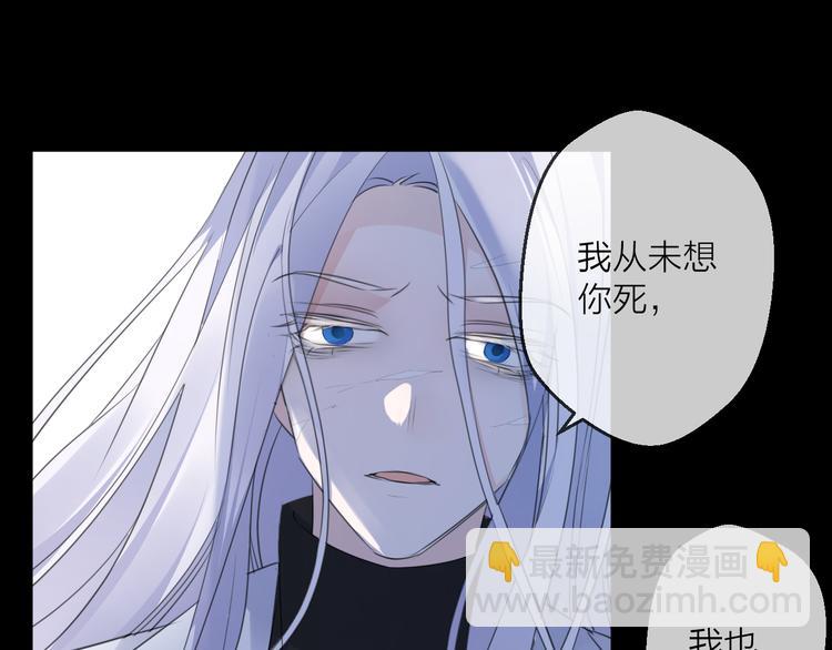 第74话 终局（下）128