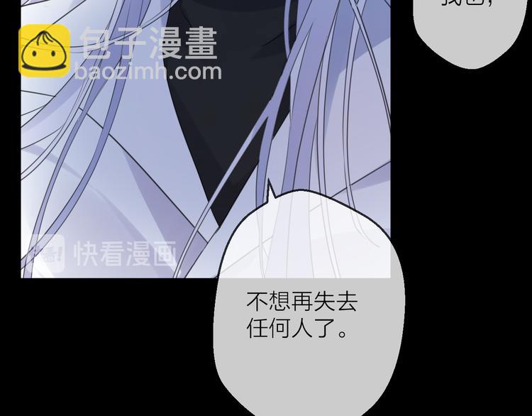 第74话 终局（下）129