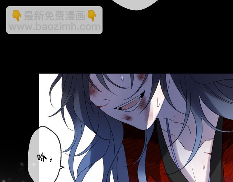 第74话 终局（下）130