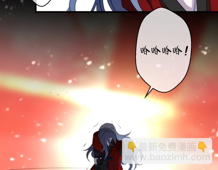 第74话 终局（下）131
