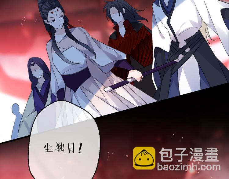 第74话 终局（下）137