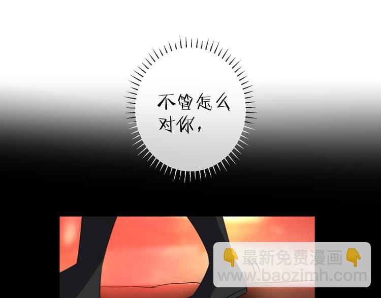 第74话 终局（下）143