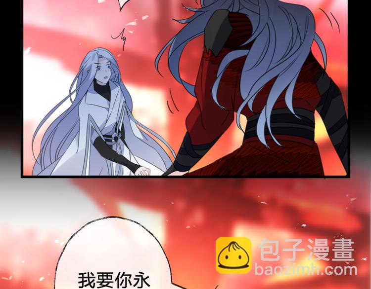 第74话 终局（下）145