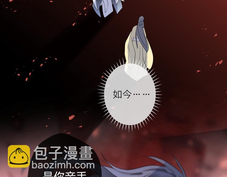 第74话 终局（下）147