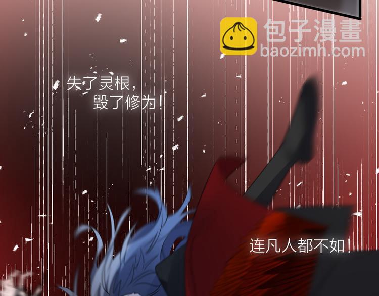 第74话 终局（下）152