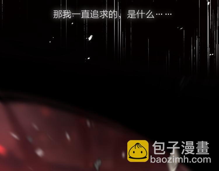 第74话 终局（下）154
