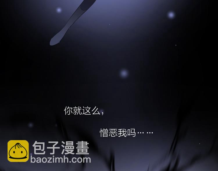 第74话 终局（下）16