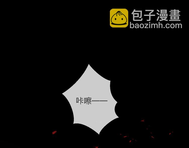 第74话 终局（下）162