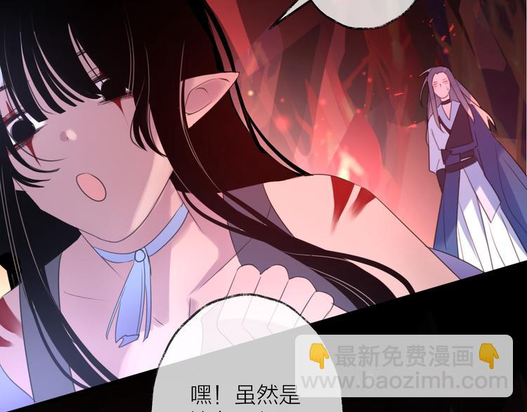 第74话 终局（下）167